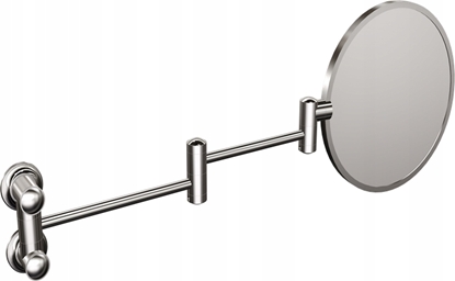 Attēls no Lustro obrotowe dugie