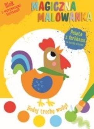 Picture of Magiczna malowanka z farbkami Kogucik EDUKAMP