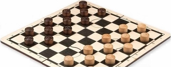 Picture of MAGIERA RAFA Warcaby Puzzle MAGIERA