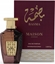 Изображение MAISON ASRAR Basma EDP spray 100ml