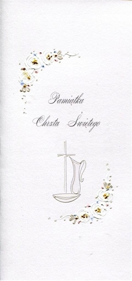 Picture of MAK Karnet Chrzest DL C13 - Chrzcielnica