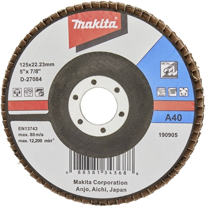 Изображение Makita Fächerschleifscheibe 125mm A40