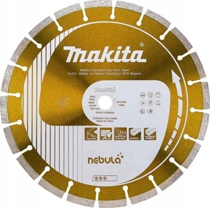 Изображение MAKITA DIAMOND BLADE 300x20mm SEGMENT (DRY/WET) CONCRETE
