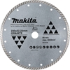 Изображение Makita MAKITA DIAMOND BLADE 230x22.23mm TURBO (DRY) GRANITE