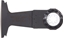 Изображение Zāģēšanas asmens Makita B-66335; Starlock Plus; BiM; 65 mm
