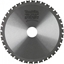 Изображение Makita PIA SPIEKOWA DO METALU SPACJALIZED 185*30 38Z (1 SZT)