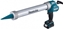 Picture of Makita Wyciskacz do mas 10,8V 600ml 5000N 1x2,0Ah (CG100DSAB)