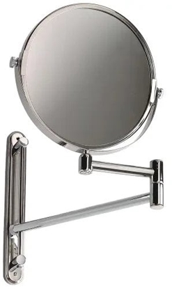 Picture of MEDICLINICS AI0170C Didinamasis Vonios Veidrodis, Nerdijanio Plieno, Chromas