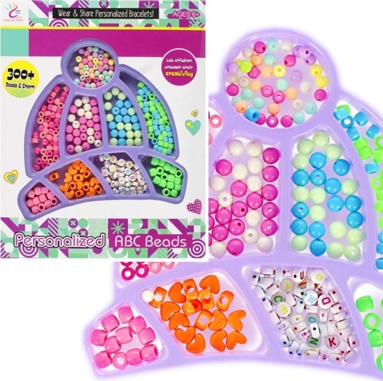 Изображение Mega Creative KORAL DO NAWLEK 20X25X3 300EL MC WB 84