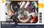 Attēls no Mega Creative ZEST KUCHENNY KUCHENKA B/O 39X25X15 MC 8/16