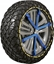 Изображение Michelin acuchy niegowe na Opony Samochodowe Michelin Easy Grip EVOLUTION 19