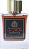 Picture of Ministry Of Oud Strictly Oud PAR 100ml