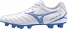 Изображение Mizuno Buty Mizuno Monarcida Neo III Select P1GA242525
