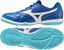 Picture of Mizuno Buty Mizuno MRL Sala Club IN Q1GA241603