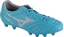 Attēls no Mizuno Mizuno Monarcida Neo II FG P1GA232525 Niebieskie 47