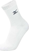 Изображение Mizuno Skarpety siatkarskie Mizuno VB Mid 67XUU71571 38-40