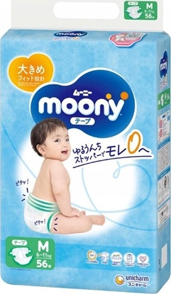 Picture of Moony MOONY sauskelns AIRFIT, M, 56 vnt., 6-11 kg, 14193