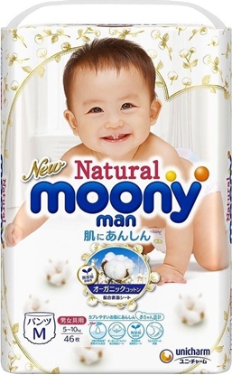 Picture of Moony Pieluchy Natural M, 5-10 kg, 46 szt.