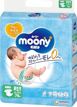 Picture of Moony sauskelns AIRFIT, NB, 76 vnt., 0-5kg, 13780