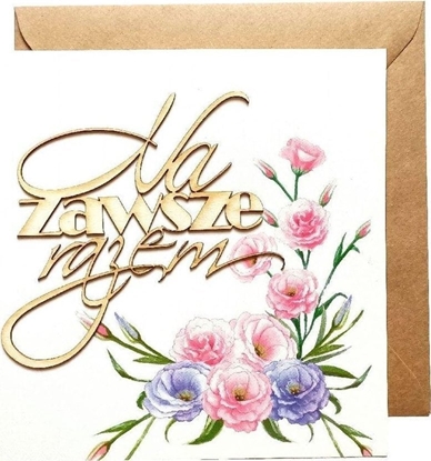 Picture of Naem Kartka lubna