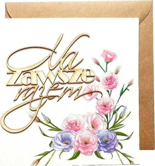 Picture of Naem Kartka lubna