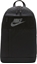 Изображение Nike Plecak Nike Elemental Backpack czarny DD0562 010 (P8496) - 194958681234