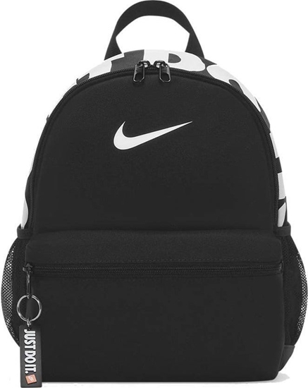 Изображение Nike Plecak NIKE Mini Brasilia Just Do It Czarny Szkolny 11L