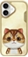 Изображение Nimmy case iPhone 16 6.1" khaki Big Eyed Pet 2.0 Cat