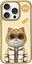 Picture of Nimmy iPhone 16 Pro 6.3" case khaki Cool&Cute 2.0 Cat