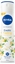 Picture of Nivea Antyperspirant damski w sprayu Exotic Feeling 150 ml - wersja limitowana