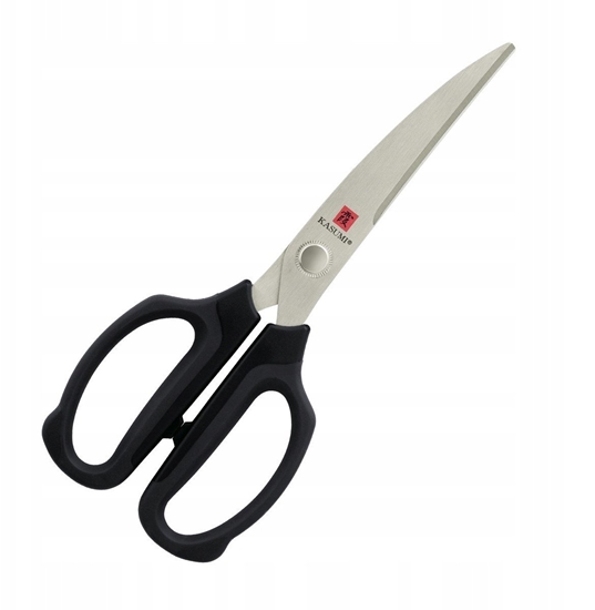 Picture of Noyczki kuchenne KASUMI