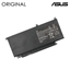 Picture of Original C32-N750 Battery for Asus Laptop 6200mAh