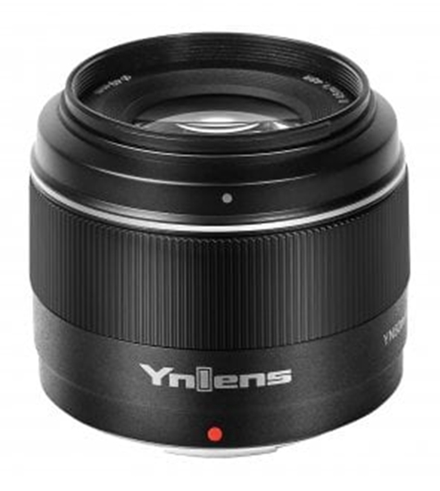 Picture of Obiektyw Yongnuo YN 50 mm f/1,8 DA DSM do Fujifilm X