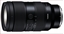 Picture of Obiektyw Tamron TAMRON 35-150mm F/2-2.8 Di III VXD Nikon Z