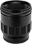 Attēls no Obiektyw Voigtlander Obiektyw Voigtlander Macro APO Lanthar 65 mm f/2,0 do Nikon Z