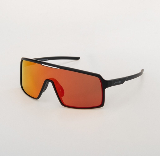 Изображение Okulary TREVON