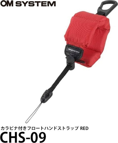 Picture of OM System CHS-09 red TG-Serie floating Hand Strap