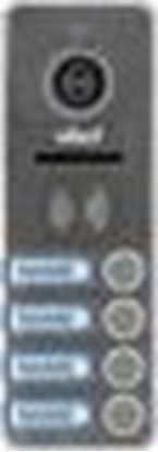 Изображение Orno Wideo kaseta 4-rodzinna z kamer szerokoktn, kolor, wandaloodporna, diody LED, do zastosowania w systemach VIBELL