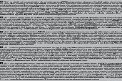 Picture of Pentacolor DISPERSE PAINT ULTRA MAT 3 L