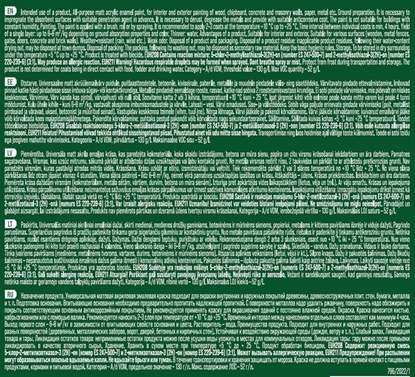 Attēls no Pentacolor PAINT AQUAMEL LIGHT YELLOW 3 KG MATT