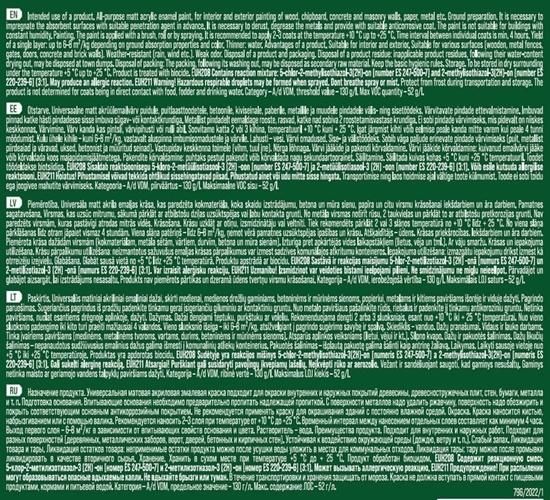 Picture of Pentacolor PAINT AQUAMEL LIGHT YELLOW 3 KG MATT