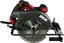 Picture of Pilarka tarczowa Sourcing SAW CIRCULAR 5830AA 1400W
