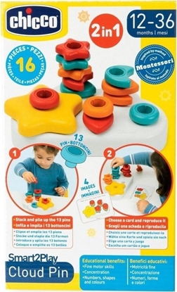 Picture of Chicco Pineczki kolorowe chmurka