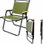 Attēls no PLATINET CAMPING CHAIR 75X47X39 CM GREEN 45145