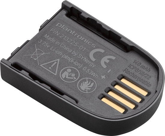 Picture of PLT Battery Savi W8210