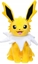 Picture of Pokémon Plush 20 cm Jolteon