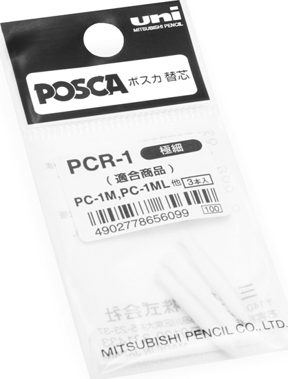 Picture of Posca Marker UNI  PC-1MC Ersatzspitzen 3x