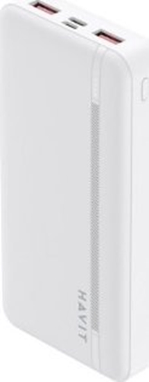 Picture of Powerbank Havit PB92 20000mAh (biay)