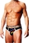 Изображение Prowler Oversized Paw Brief - M - Juodas