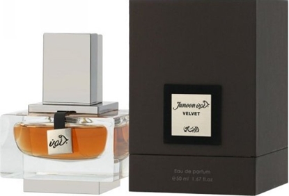 Изображение Rasasi Perfumy Mskie Rasasi EDP Junoon Velvet Pour Homme (50 ml)